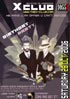 flyer/artwork
