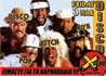 flyer/artwork