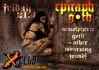 flyer/artwork