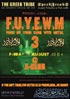 flyer/artwork