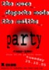 flyer/artwork